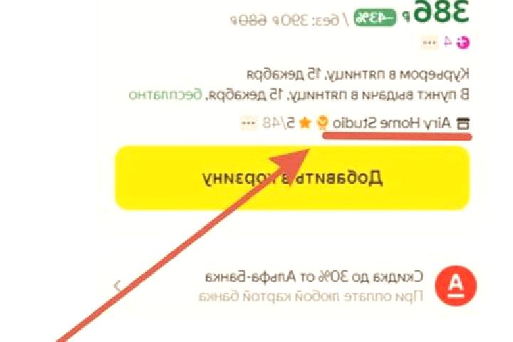 Ищете рабочее зеркало Dragon Money? Подробный обзор игровой платформы: как обойти блокировку, скачать приложение на андроид, связаться с поддержкой и безопас...